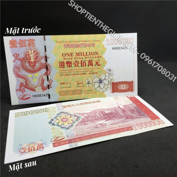 Tiền Lưu Niệm 1 Triệu Dola Hong Kong Hình Con Rồng - SP006031